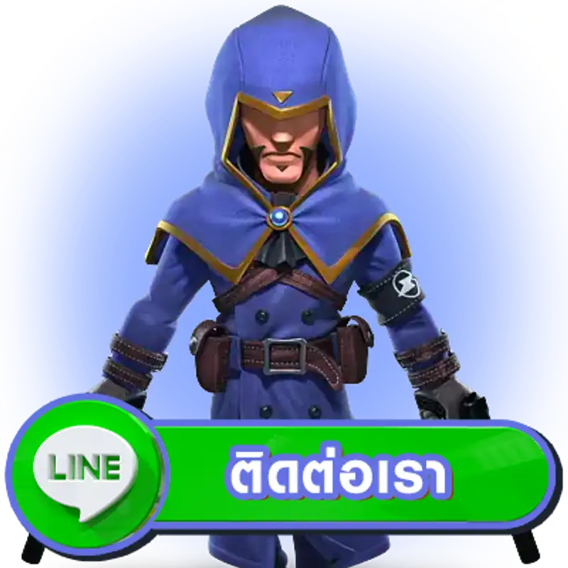 UFAPlus